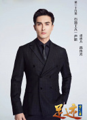 侠义天下：揭秘游戏中的职业系统与角色搭配